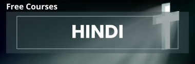 Free Courses Hindi